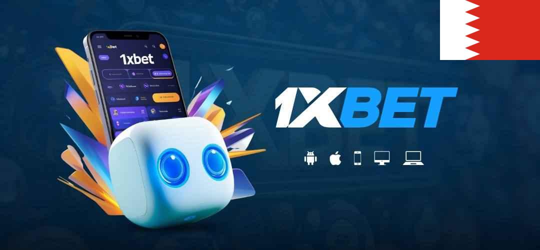 1xBet