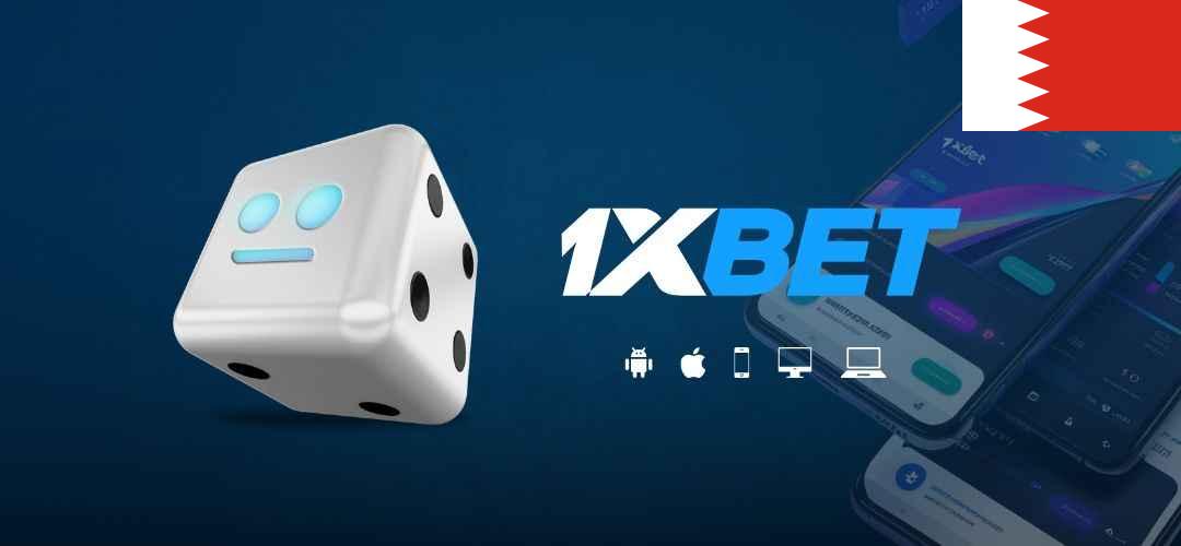 1xBet