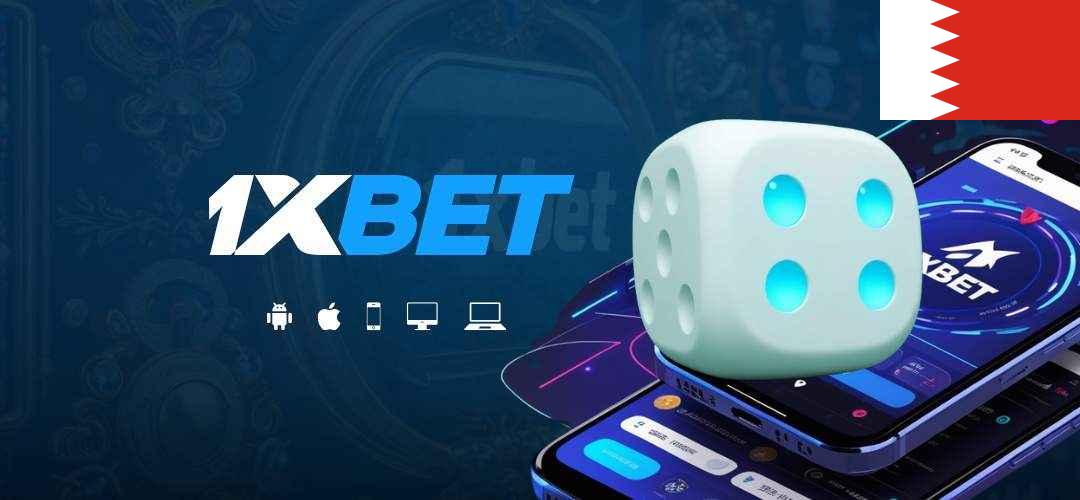 1xBet